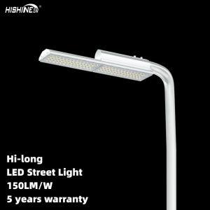 Innovations in Solar Street Lighting Leading the Way to a Greener and Brighter Future插图
