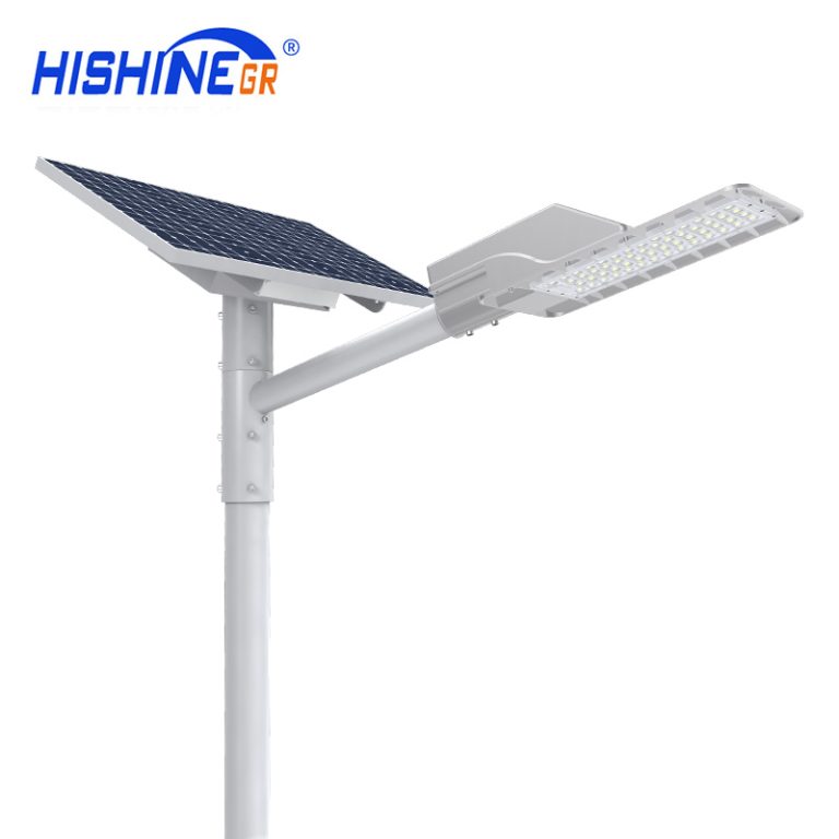 Hi-Small Led Solar Street Light hishine lighting