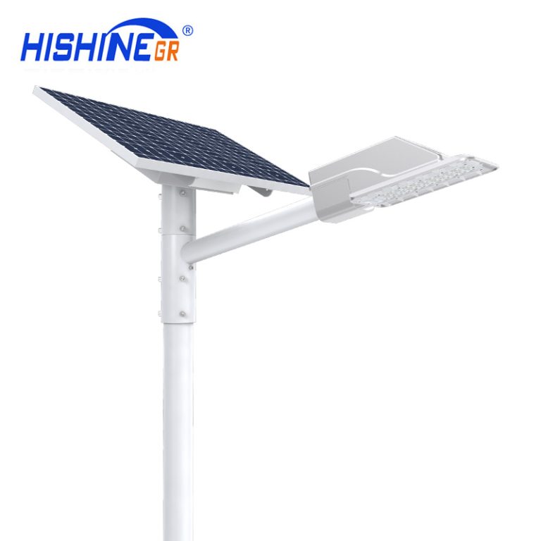 Hi-Small Led Solar Street Light hishine lighting