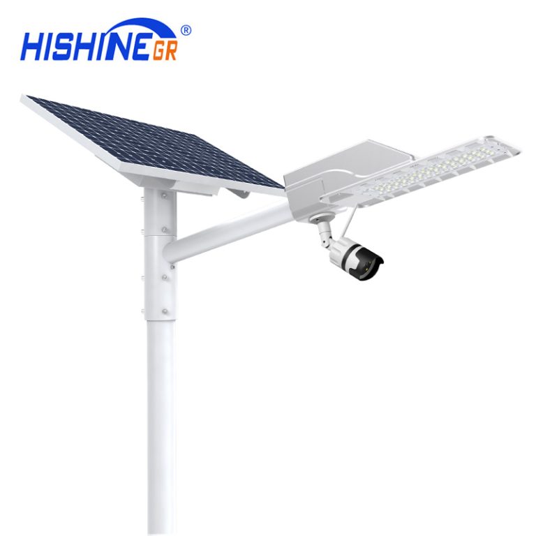 Hi-Small Led Solar Street Light hishine lighting