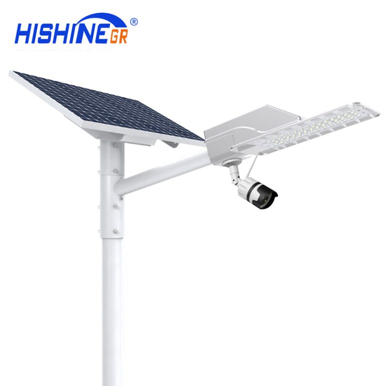 Hi-Small Led Solar Street Light hishine lighting