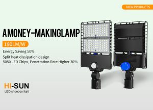 Shining a Light on Innovation: The Technological Advancements in Solar Street Lighting Systems插图