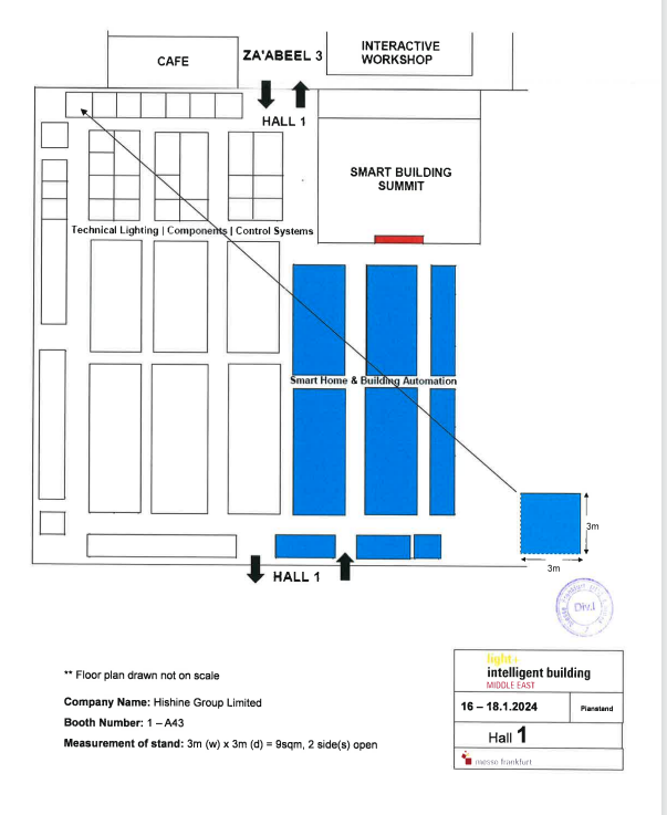 Invitation for Hishine Booth A43, Hall 1 in Dubai | Light + Intelligent Building Middle East 2024插图 Invitation for Hishine Booth A43, Hall 1 in Dubai | Light + Intelligent Building Middle East 2024插图