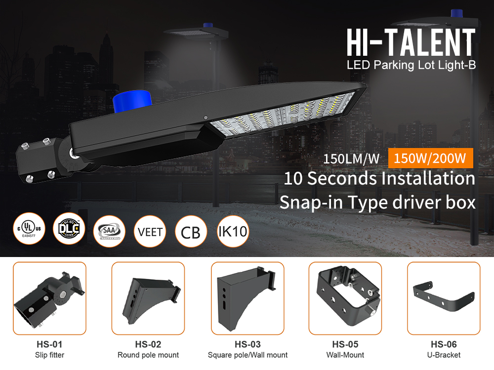 LED American style parking lot light – Hishine Lighting 14 years manufacturer direct sales缩略图 LED American style parking lot light – Hishine Lighting 14 years manufacturer direct sales缩略图