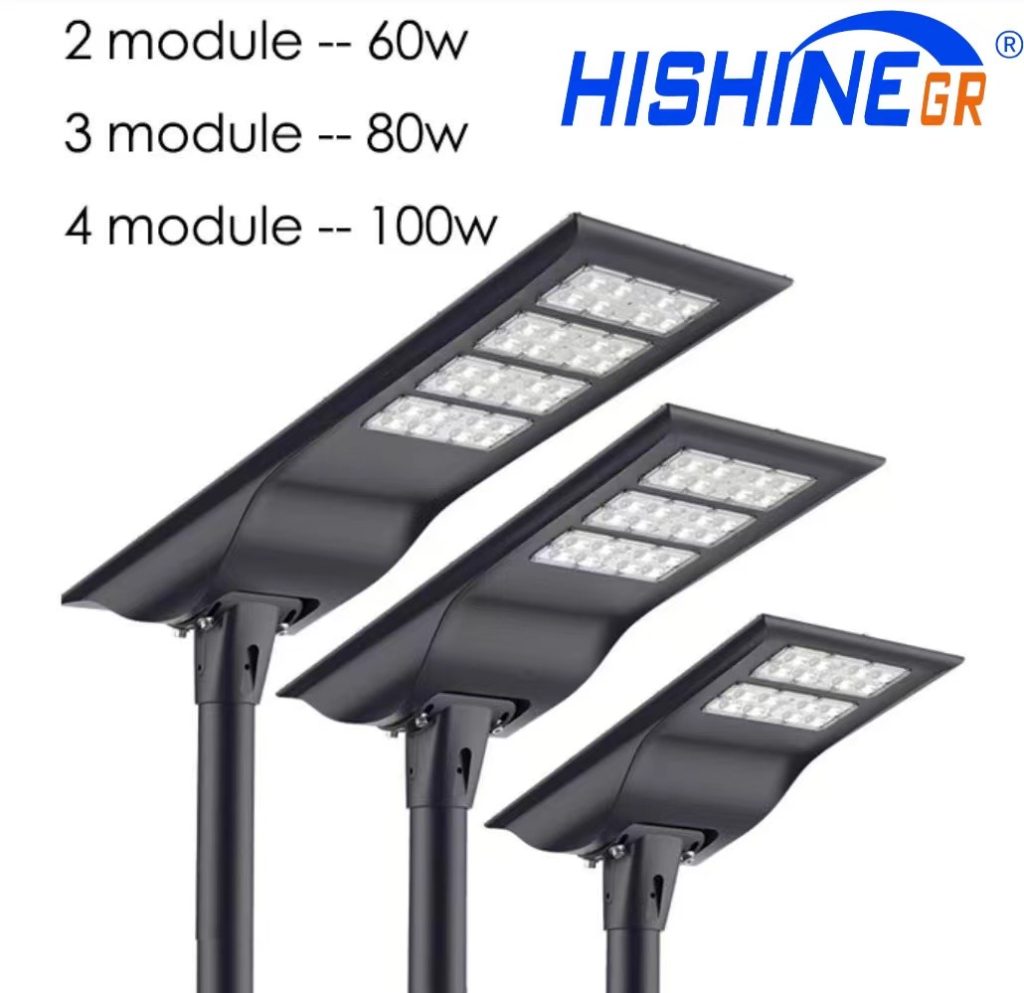 Design wholesale hot sale solar light led street缩略图