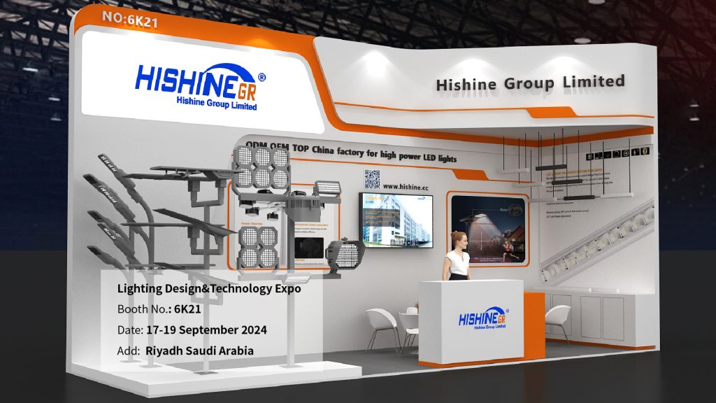 2024 Saudi Arabia Lighting Design And Technology Expo缩略图