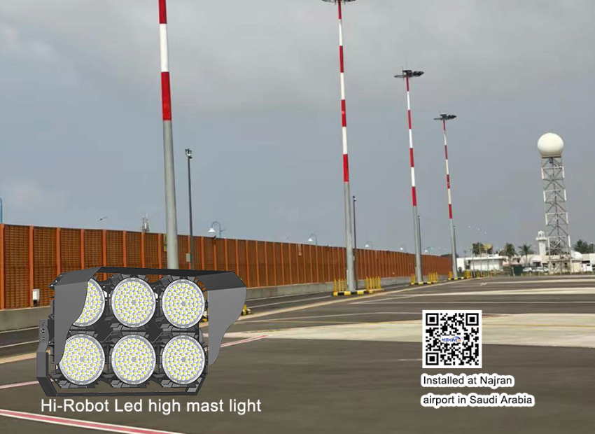 Hi-Robot 720W led high mast light installed at Najran aiport Saudi Arabia | Hishine Group缩略图