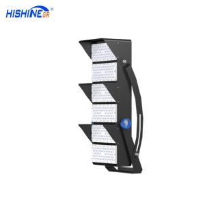 1200W Floodlight Best Lighting Solution For Football Court