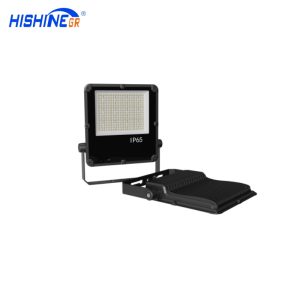 150W Airport Apron Floodlight