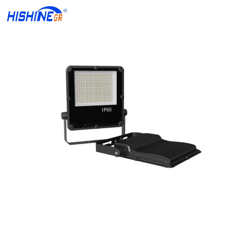 150W Airport Apron Floodlight