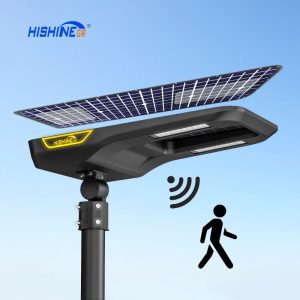 Hishine E Series Of Solar Street Light