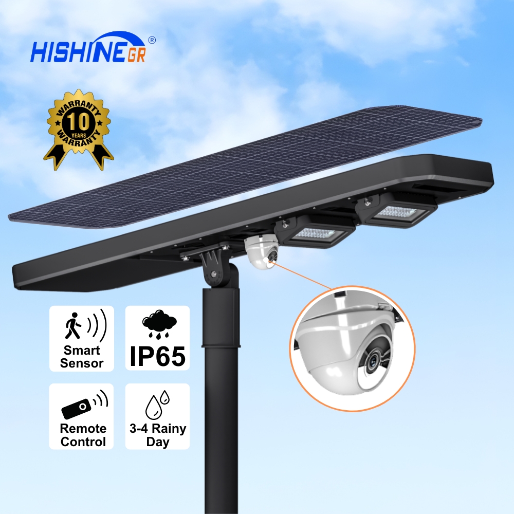 Hishine F Series All-in-one Solar Streetlight
