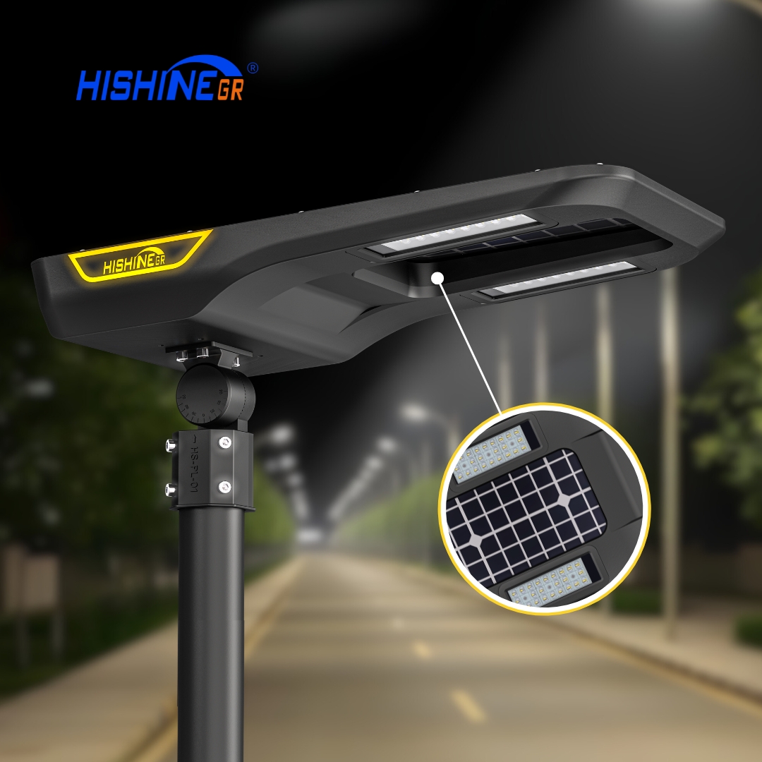 Municipal Roads application for Hishine E Series All-in-One Solar LED Street Light